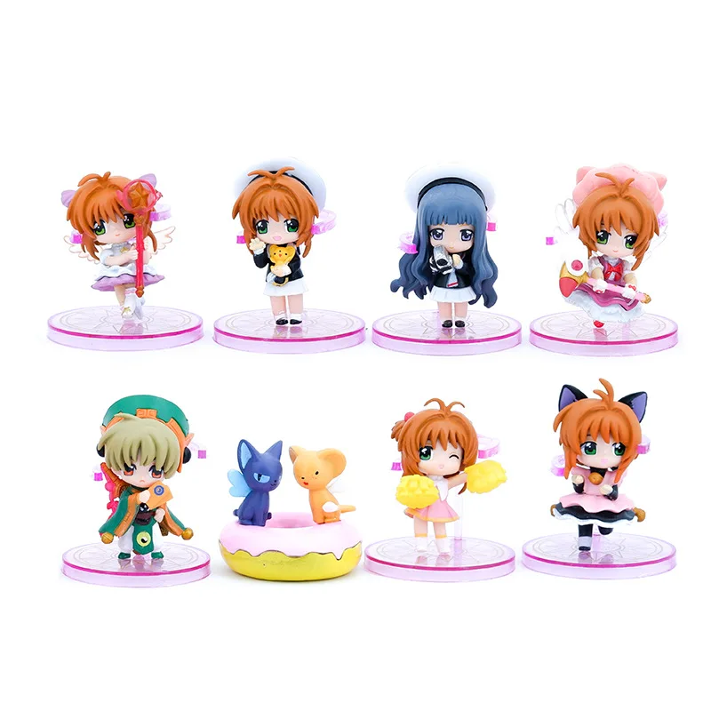 カードキャプターさくら フィギュア マスコット 全8種類セット