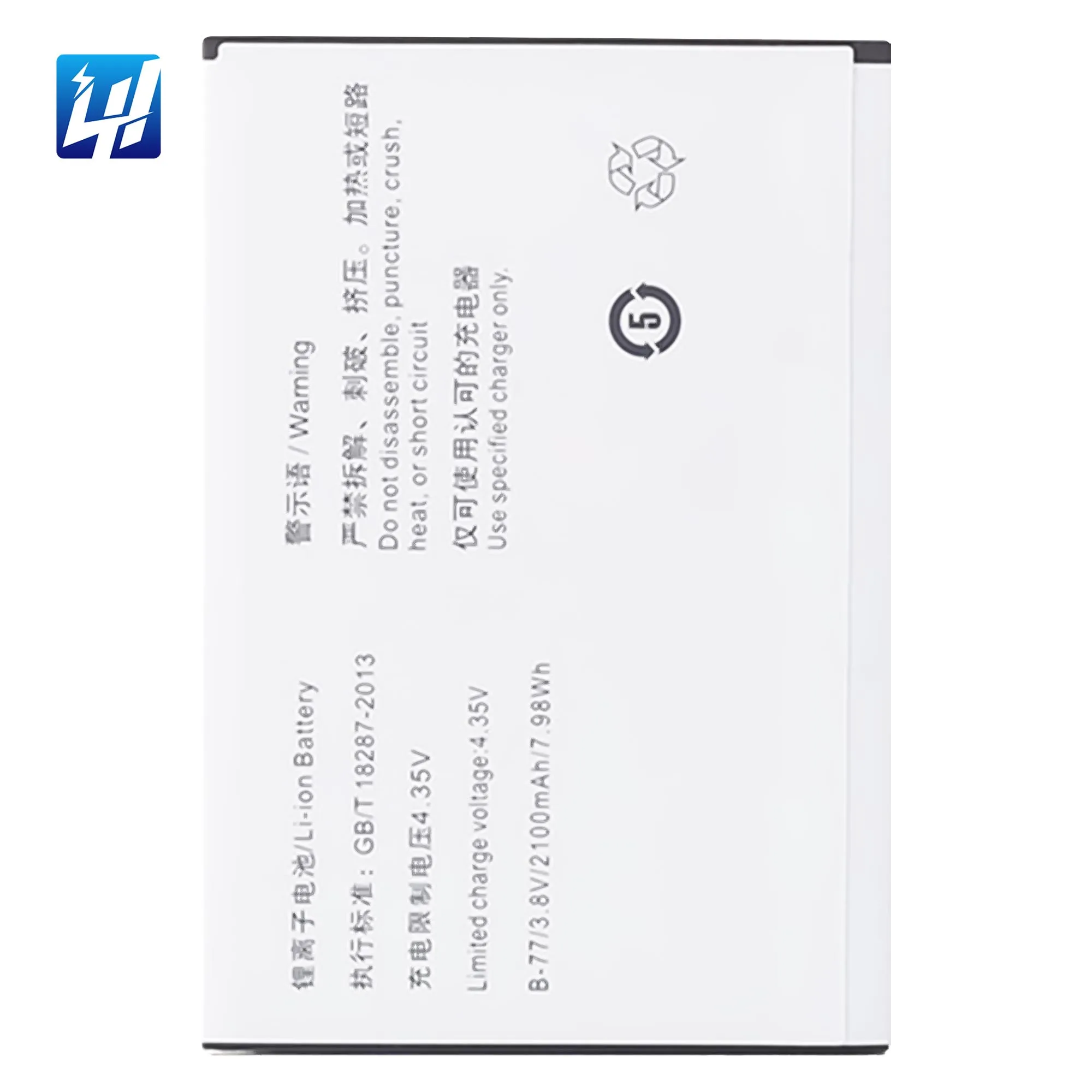 vivo y31l battery original