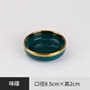 flavor dish