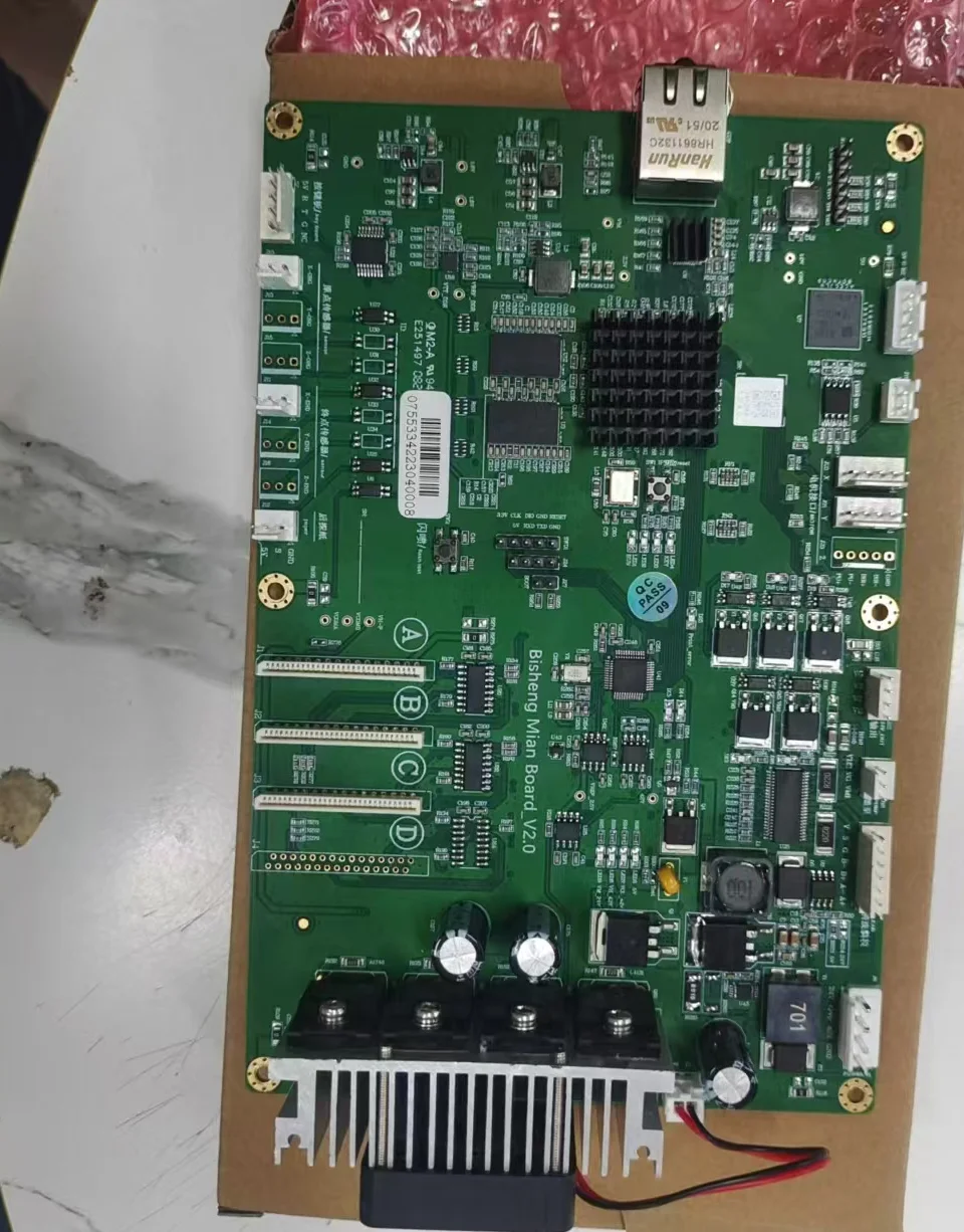 High Quality New Bisheng Mainboard 2-head Xp600 DTF Motherboard Kn Fun Lansong DTF Inkjet Tshirt Printers factory