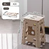 Cream White