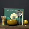 Kiln Yellow  -- 5pcs set