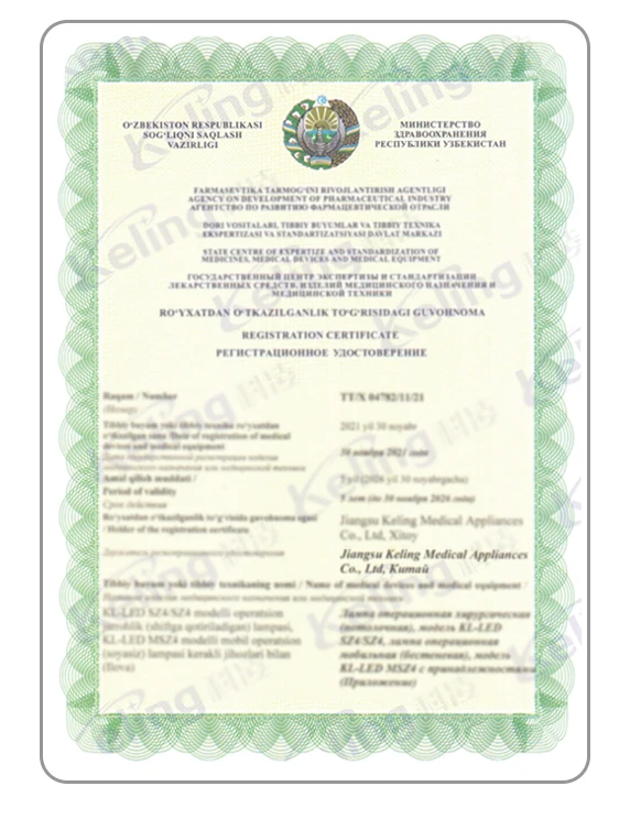 Keling Medical -Sertifikasi Internasional-ce