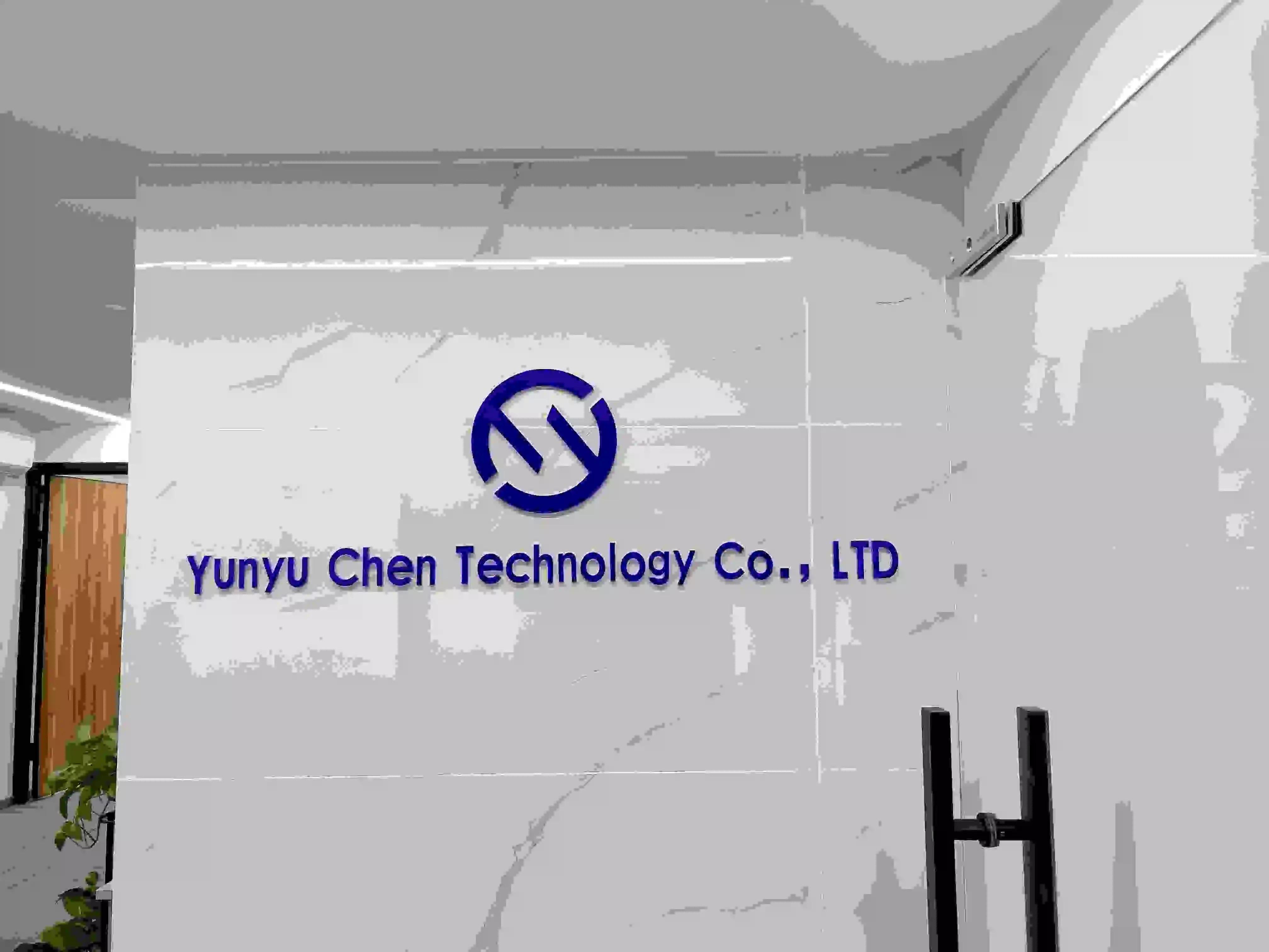 Chongqing Yunyu Chen Intelligent Technology Co., Ltd. 1