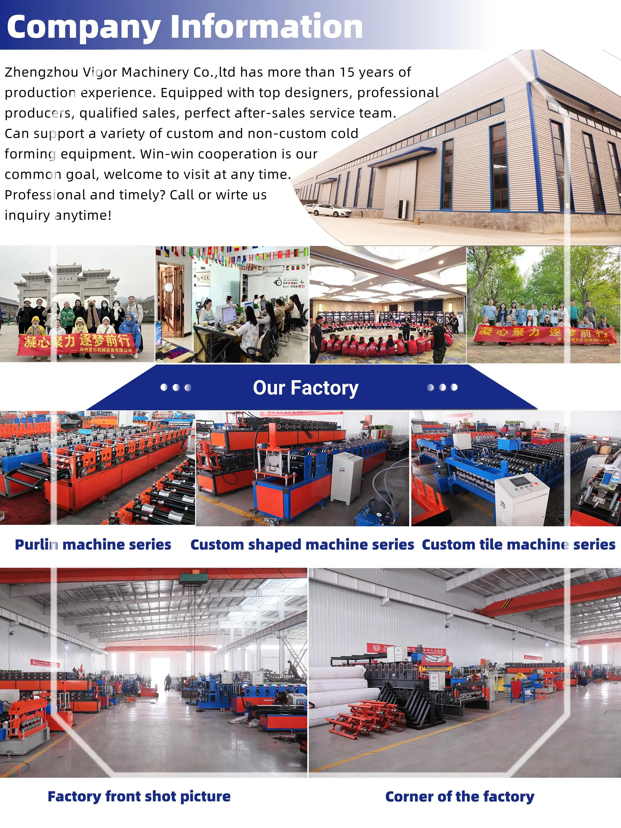 Bending Process Of Pipe Clamp Machine Hydraulic Water Pipe Clamp Making