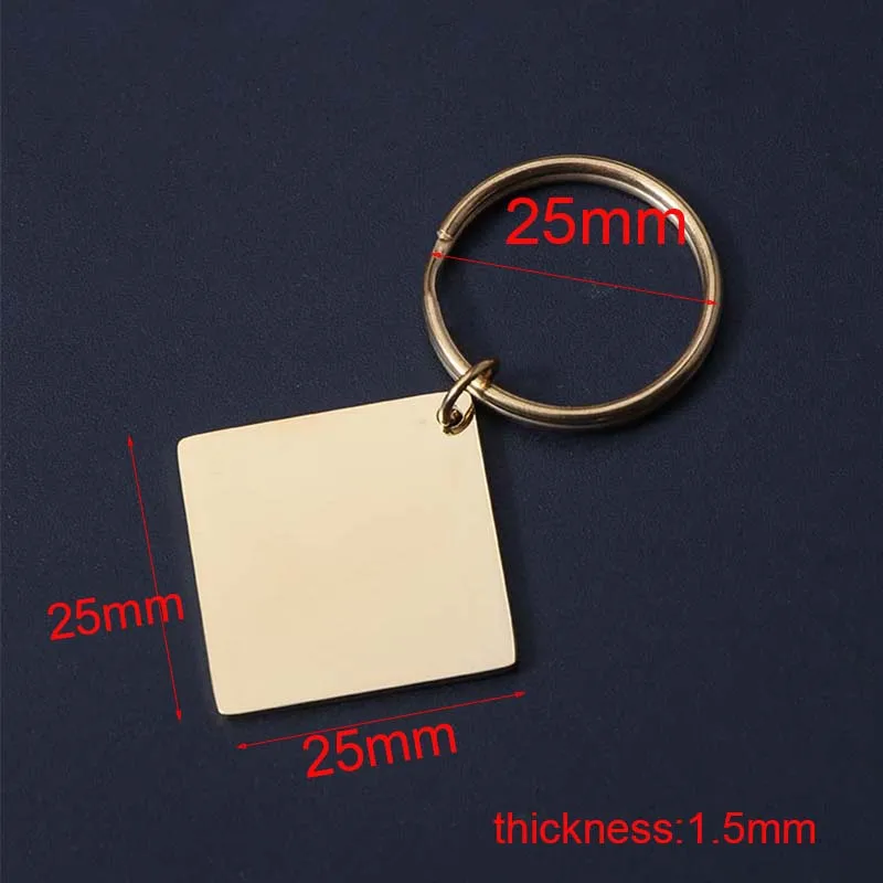 Square Keychain