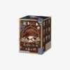Single Box