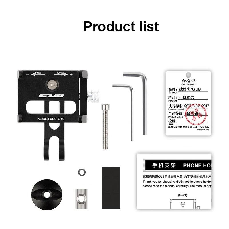 product gub g 93 bike phone holder extended claw adjustable inclination aluminum alloy anti shake bike navigation bracket cycling access-9