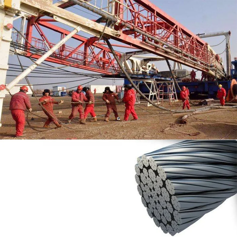 Стальной трос Tigerrig для буровой установки Поставка со склада правительства