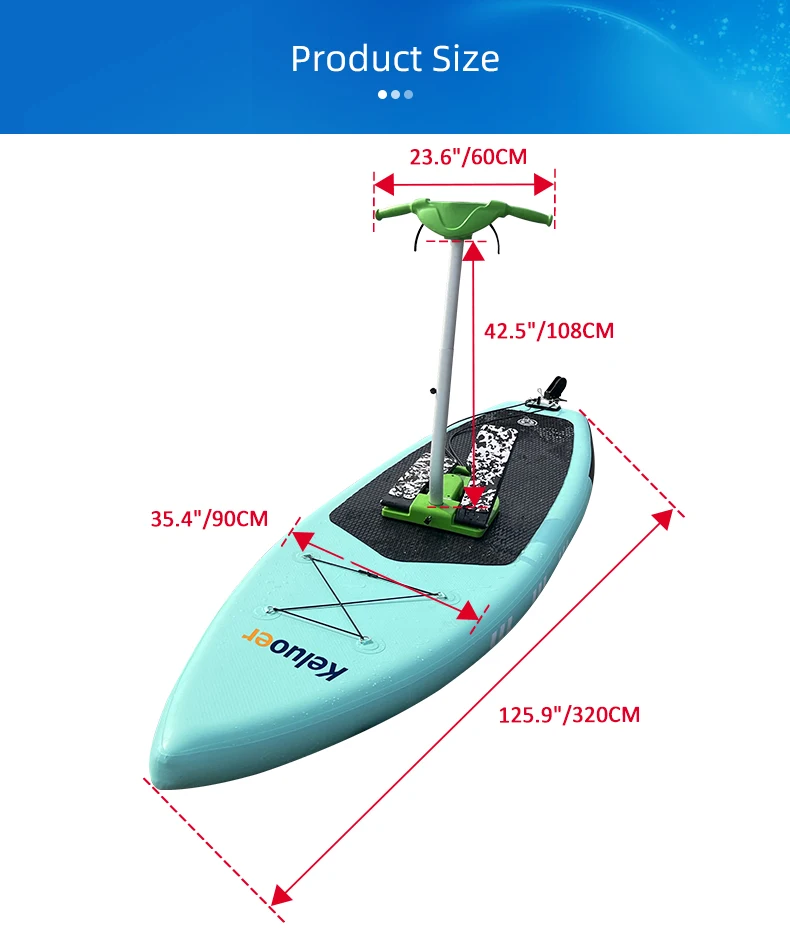 ペダルドライブパドルボードインフレータブルsupボードスタンド