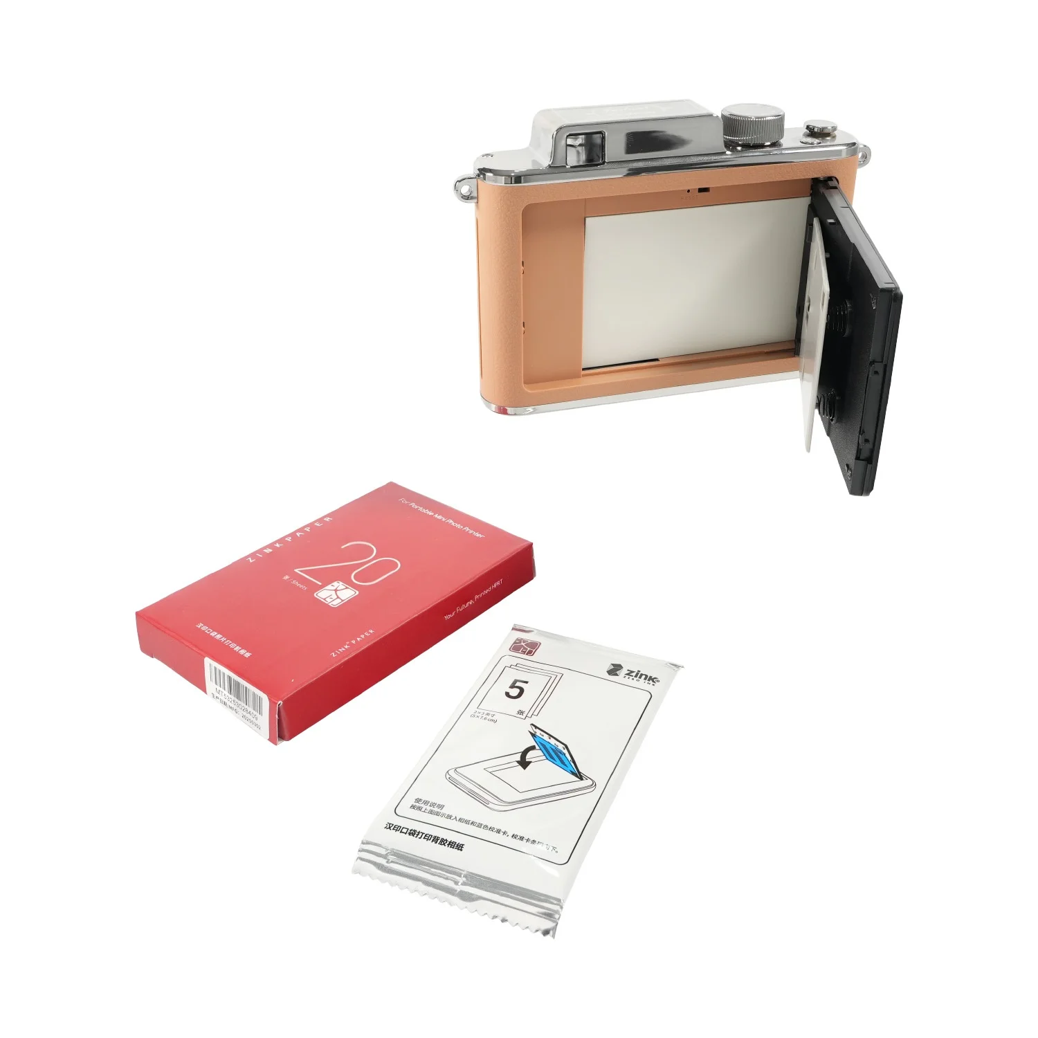 Printer Portable Instant Camera HPRT Z2 Instant Camera Portable