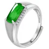 Adjustable S925 silver inlaid  jadeite ring D616
