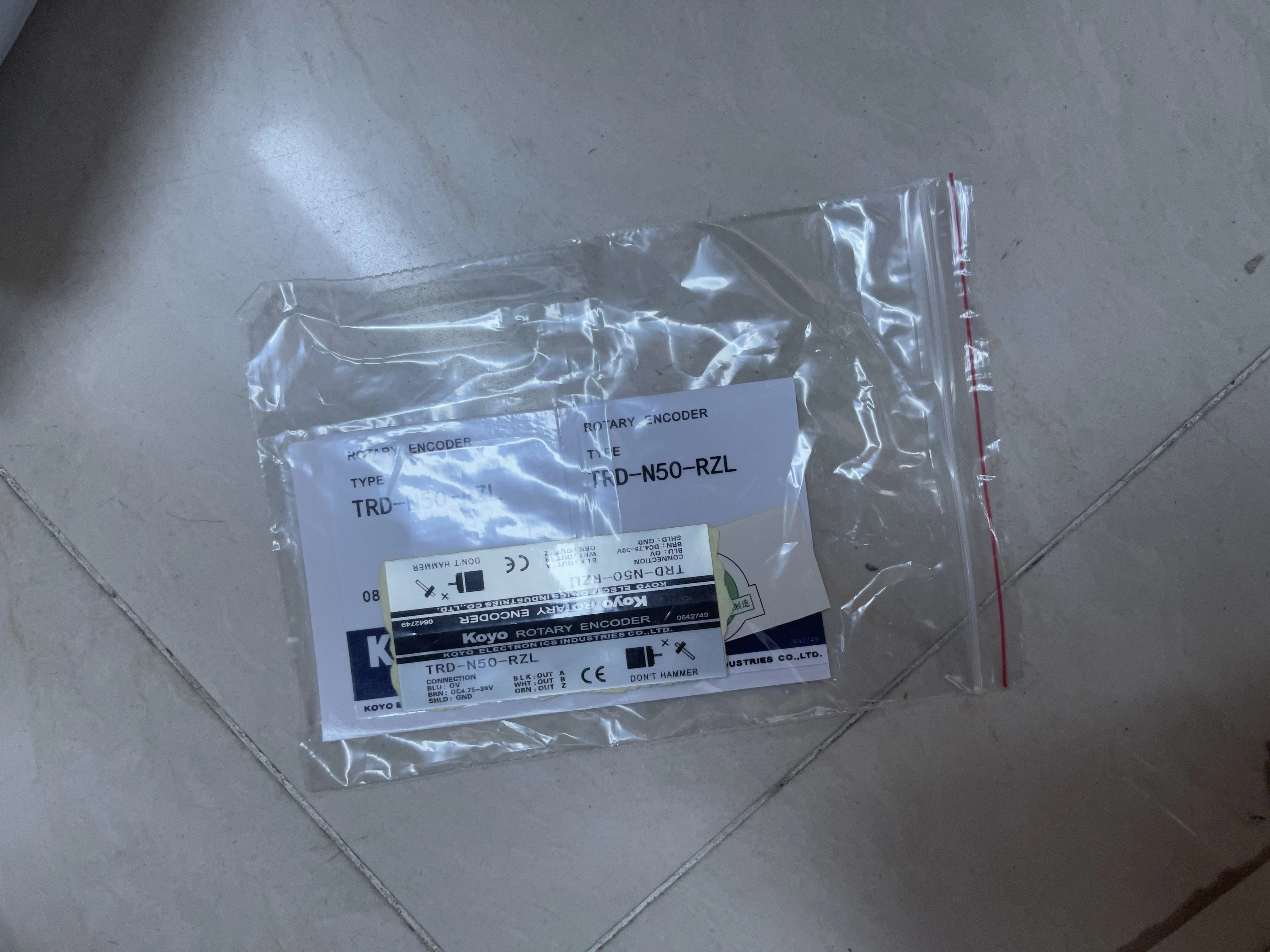 KOYO Rotary Encoder TRD-N50-RZL