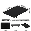 M414573 Black