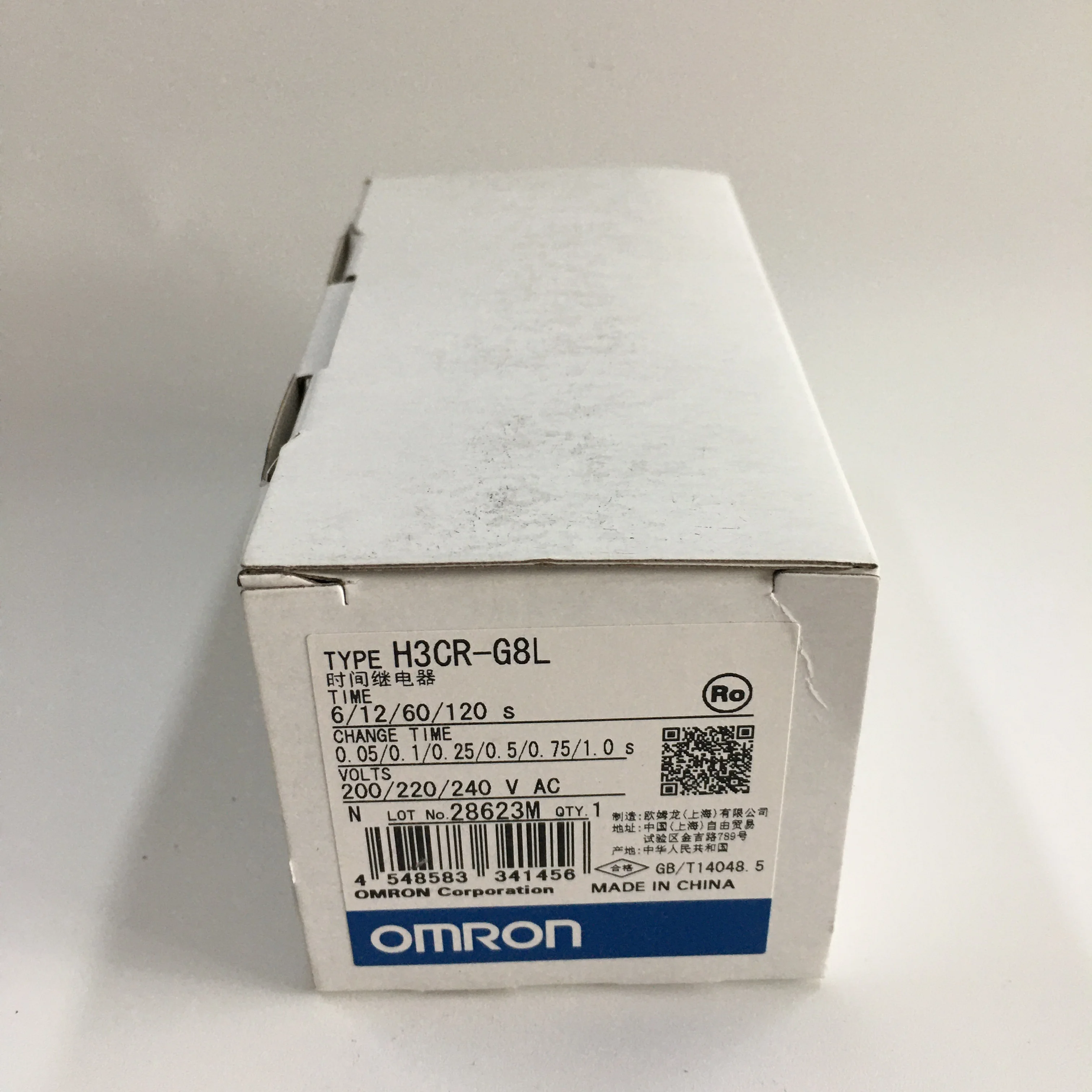 OMRON Timer Relay H3CR-G8L OMRON Timer Relay H3CR-G8L