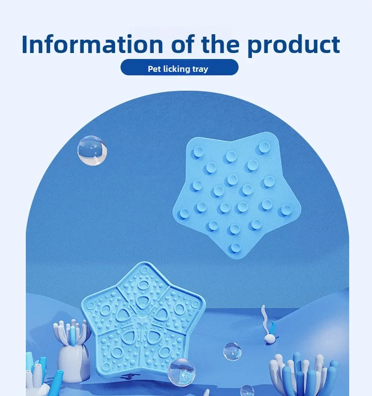 Five-Pointed Star Silicone Suction Cup Food Tray Dog Bowl Slow Food Bowl with Pet Licking Mat Pet Supplies for Cats & Dogs details