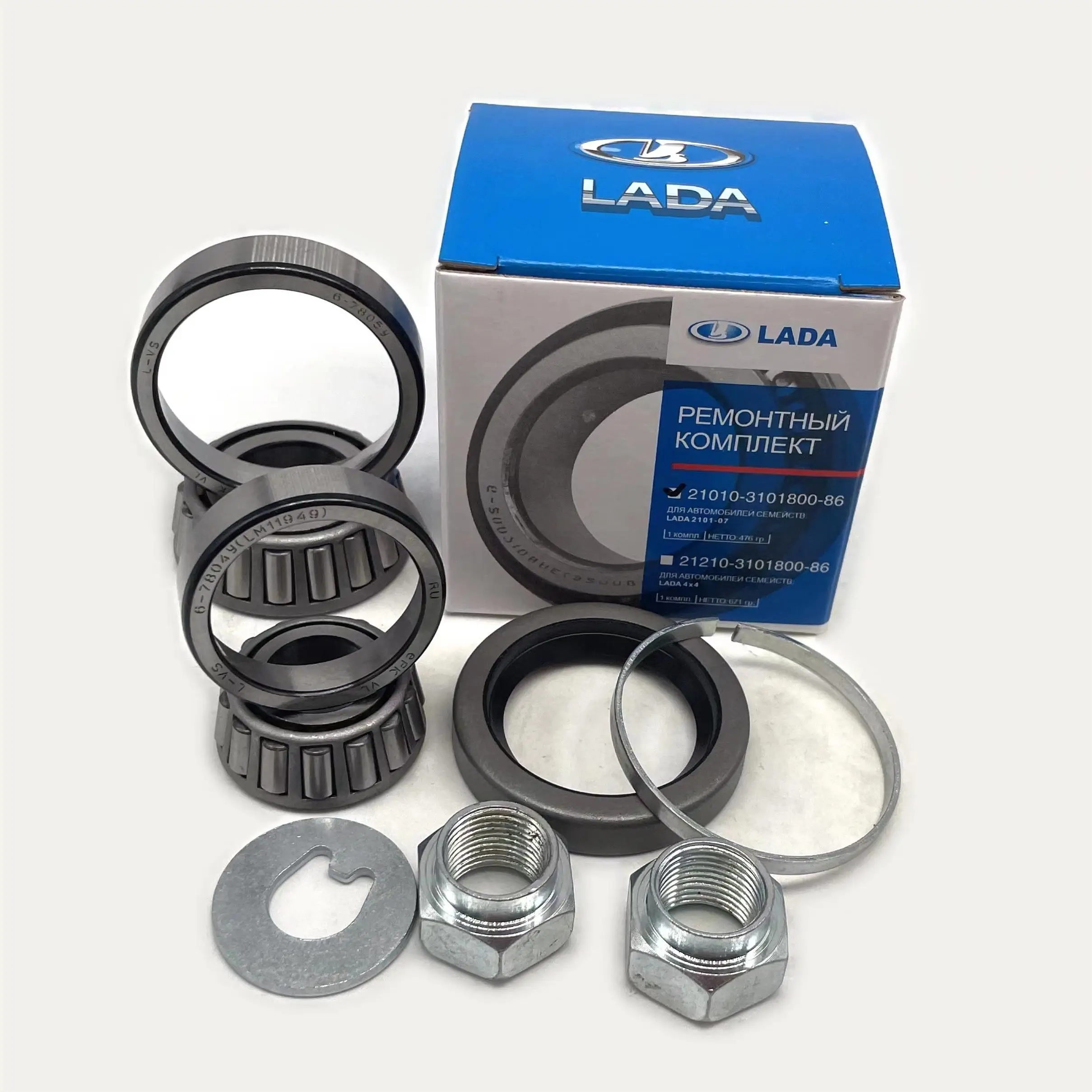 Front Wheel Hub Bearing Repair Kit 21010310180086 For Rk Front Hub