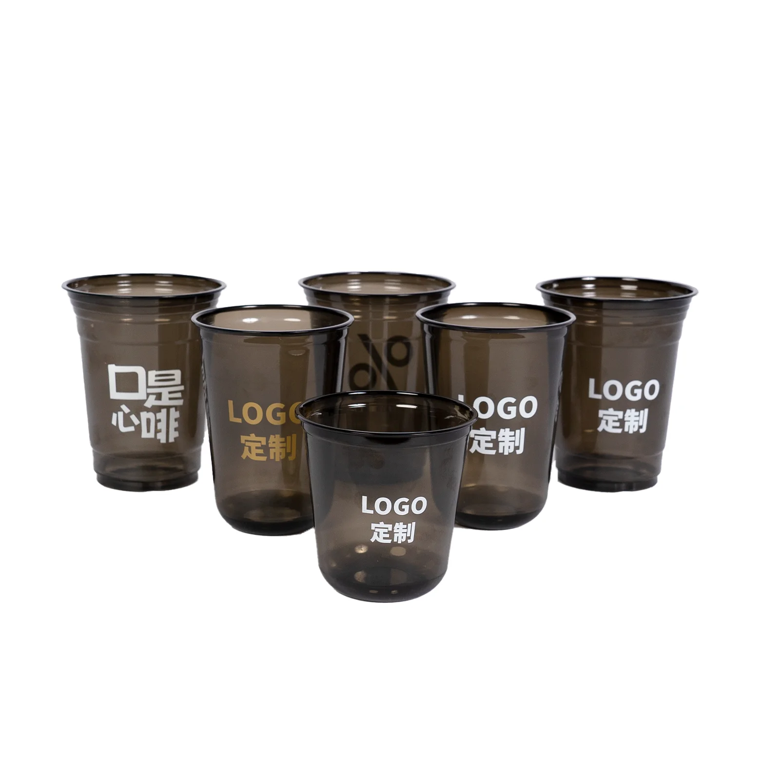 Black - 12oz/90mm PET Plastic U Shape Cup 1000/ctn