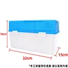 storage box