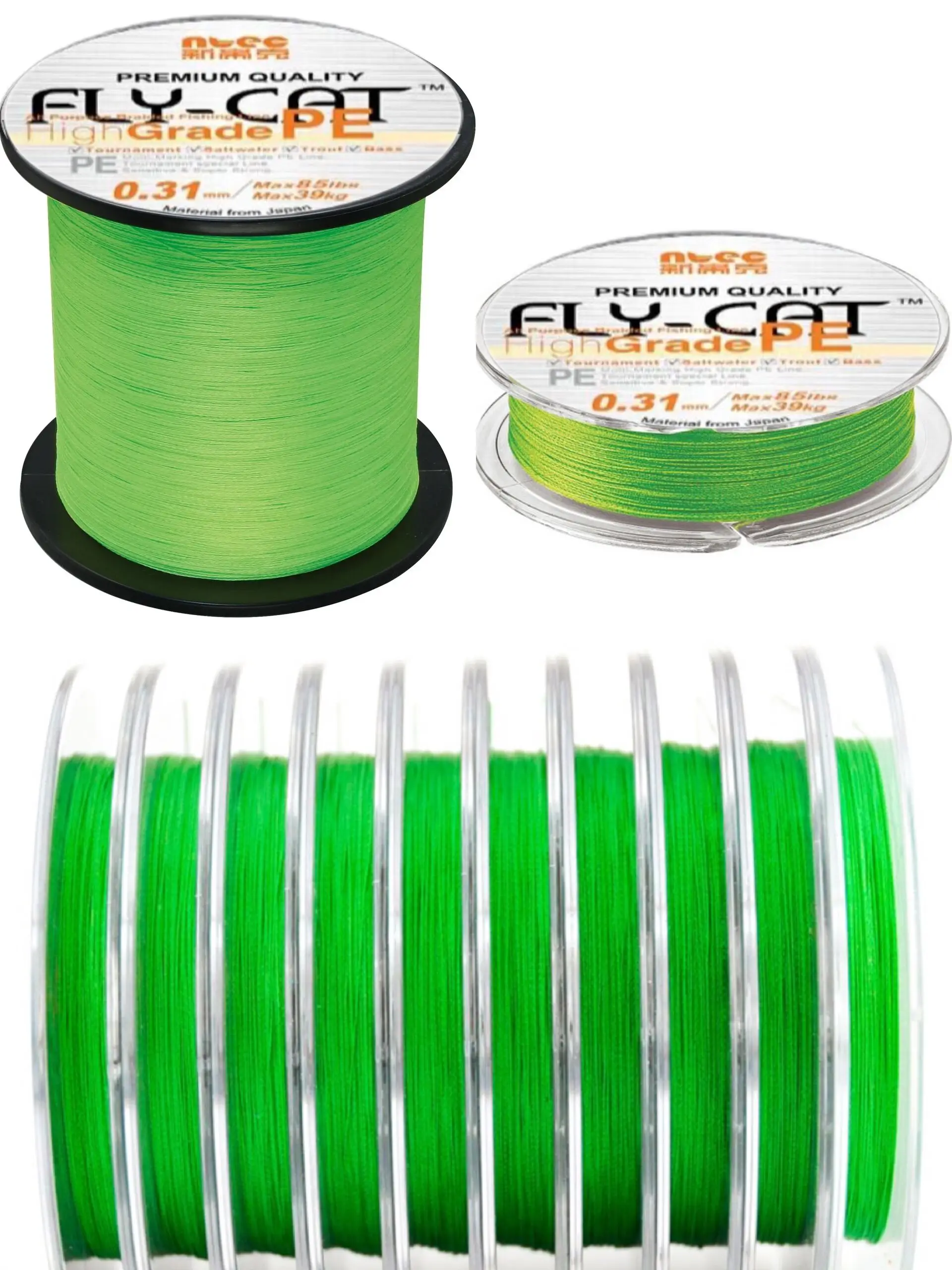 Braid Fishing Line Spool at Paul Brock blog