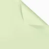 tender milk green