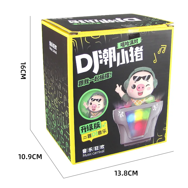 Fashion Dynamic Music Light DJing Swing Dancing Little Cute Kids Dj Pig Electric Toy