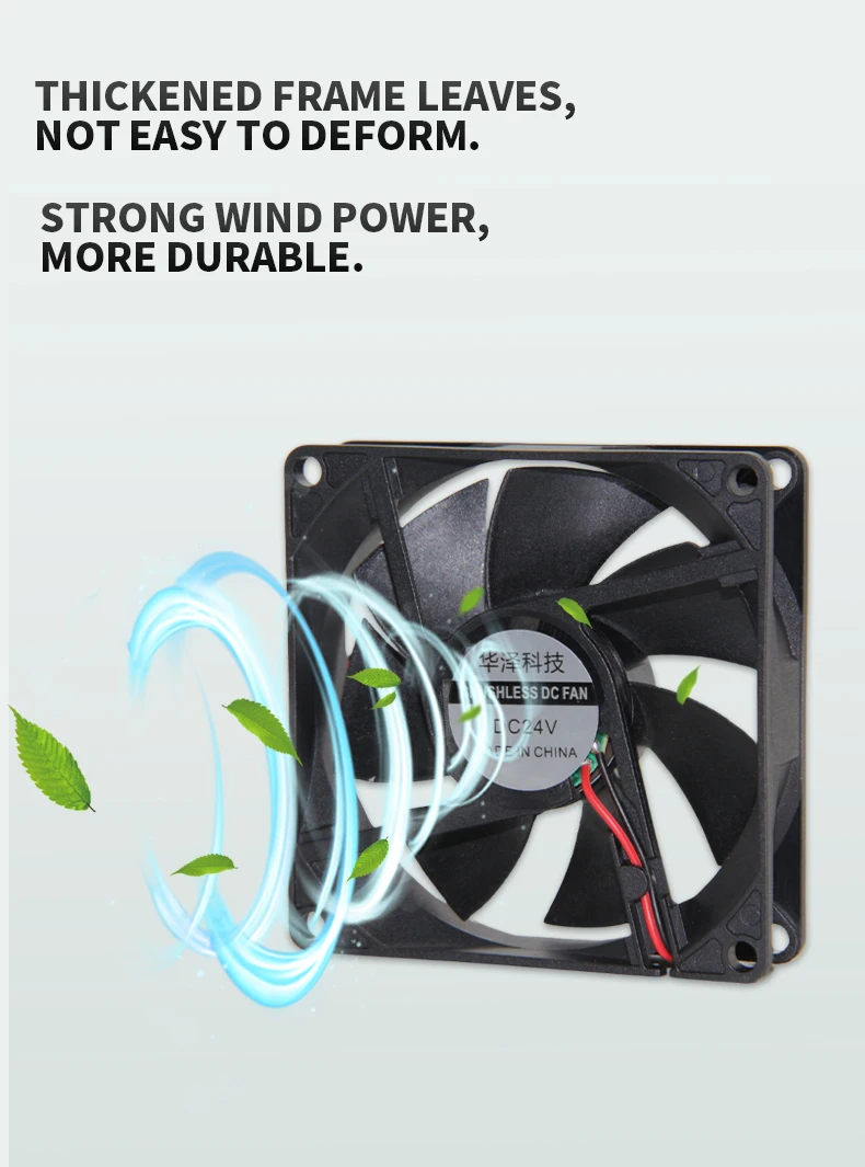 Fan, 80mm, 12V, 8020, 24V - detail 14
