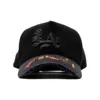 Black-6