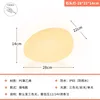 Charging/wiring: 28*22*14cm - three colors