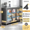 Gray [Stone Slab - 30cm Wide] 4-layer, 100cm Long