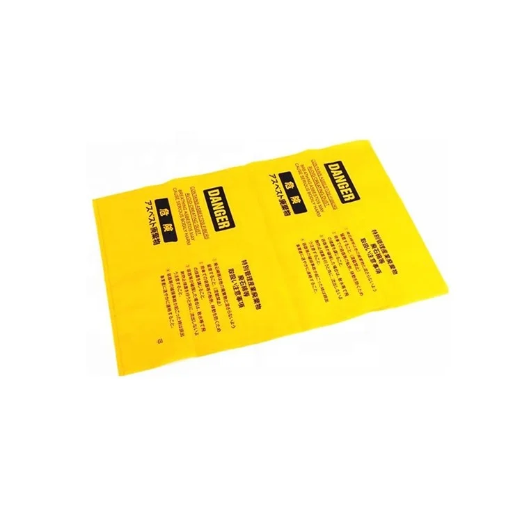 Warnschild „Keine öffentliche Nutzung“ – OSHA-konform Für Müllcontainer