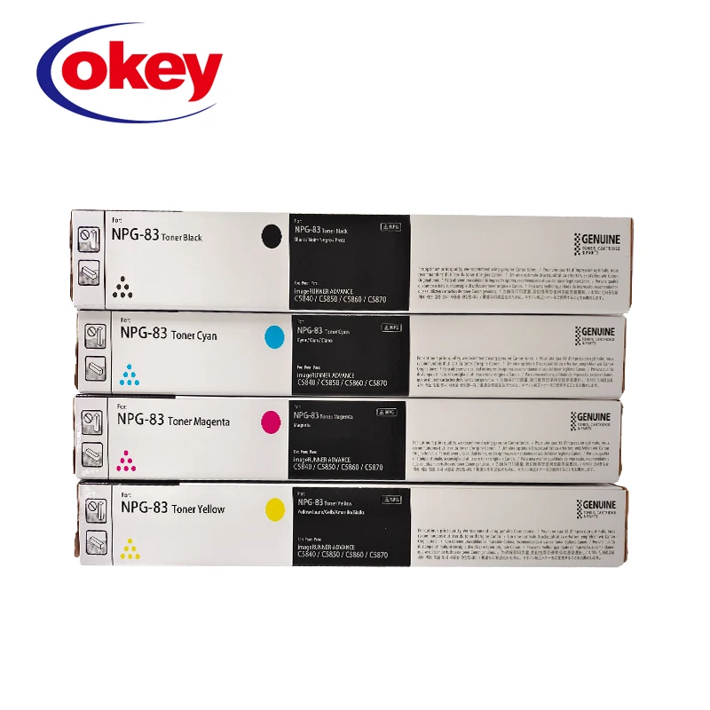 Canon Toner Cartridges - High Quality & Reliable Printing