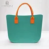 Green - 32 x 10 x 28