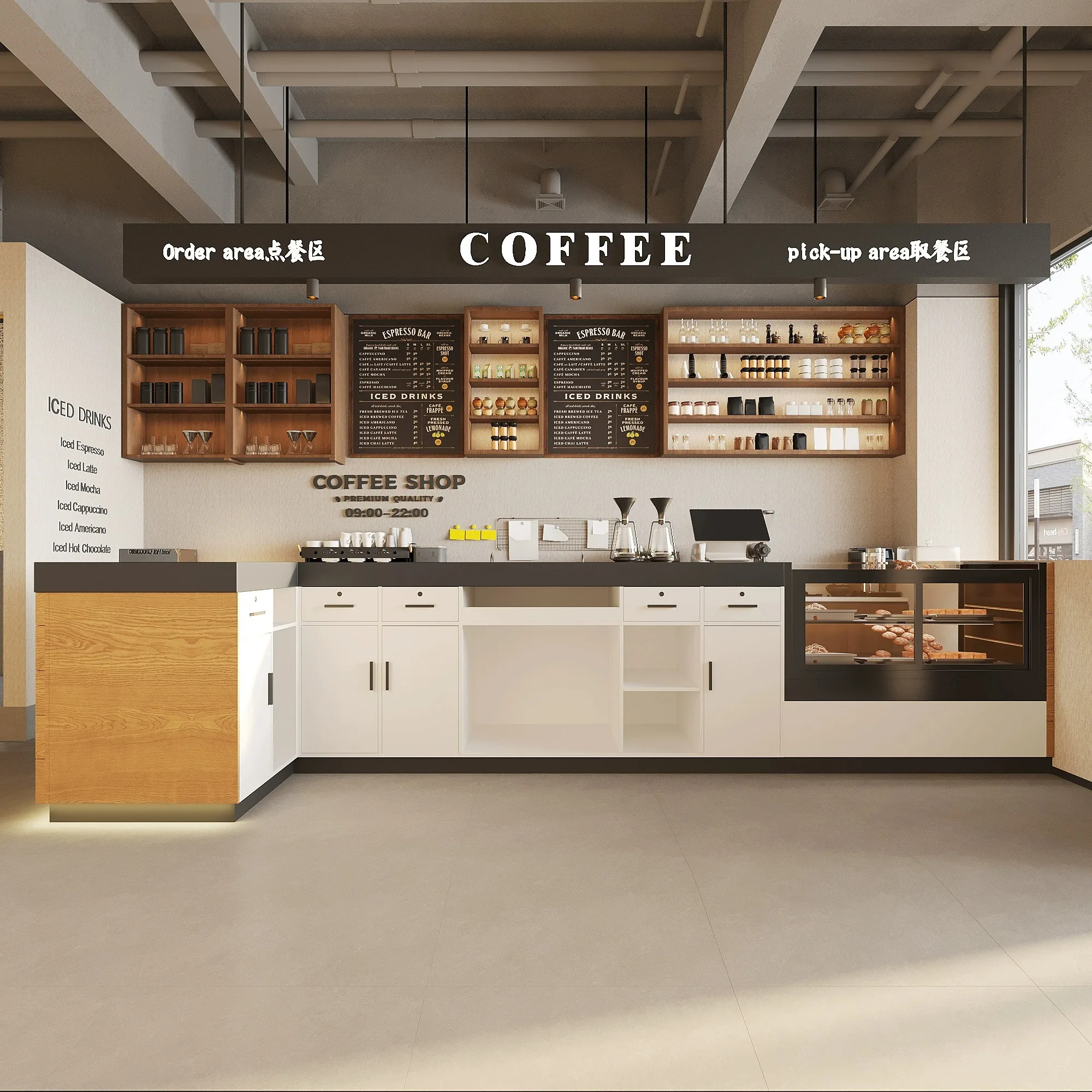 Modern Style Coffee Shop bar Counter Cashier, Bread Cake Dessert Shop Display Cabinet, Dining Front Desk Corner Customization
