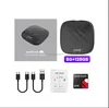 TBOX S1 8G+128GB SM6115