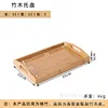 35*22*5cm
