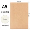 Línea de papel kraft A5