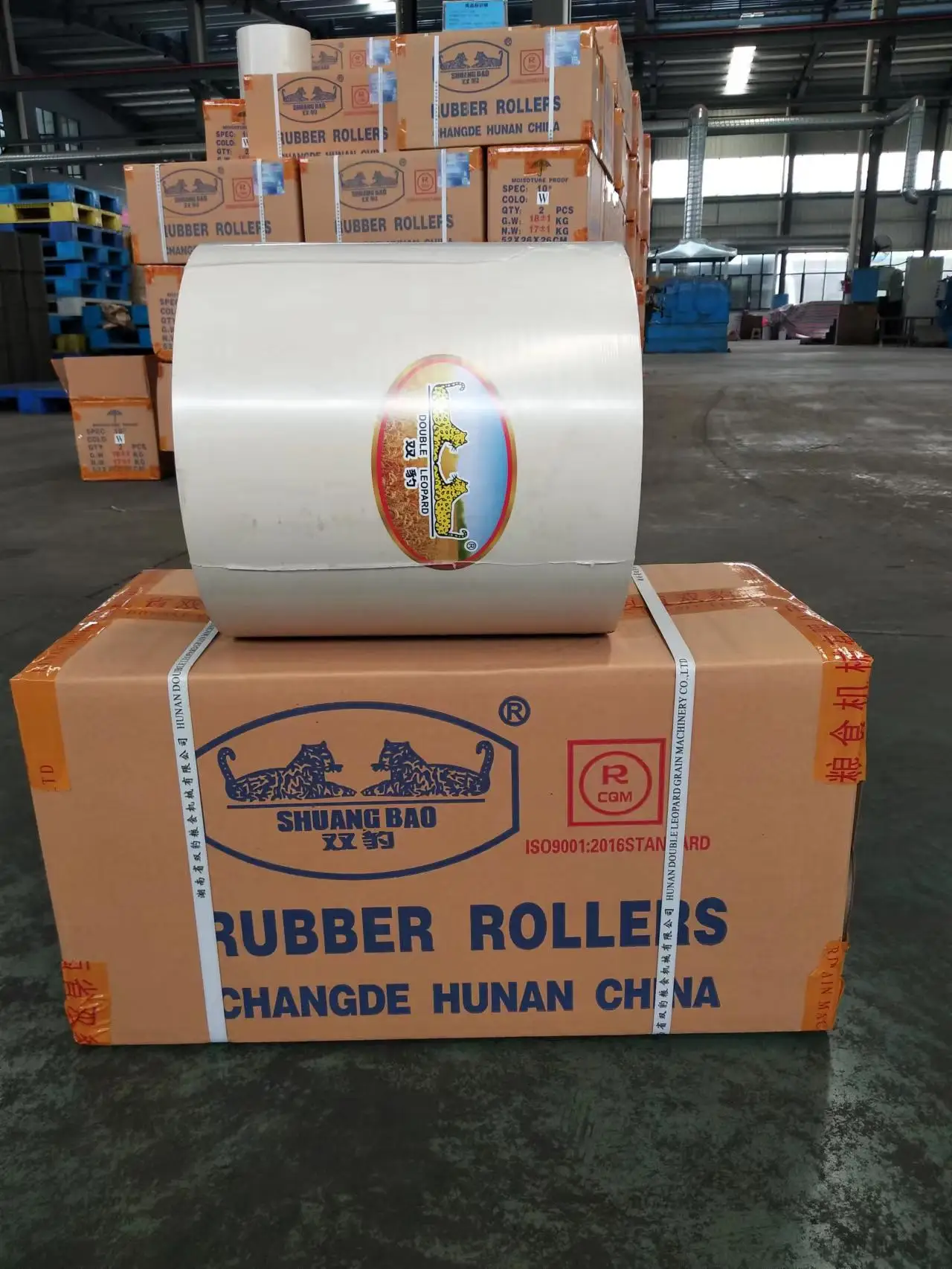 Rice Husker Machine Rice Rubber Roller Rice Husker Machine Rubber