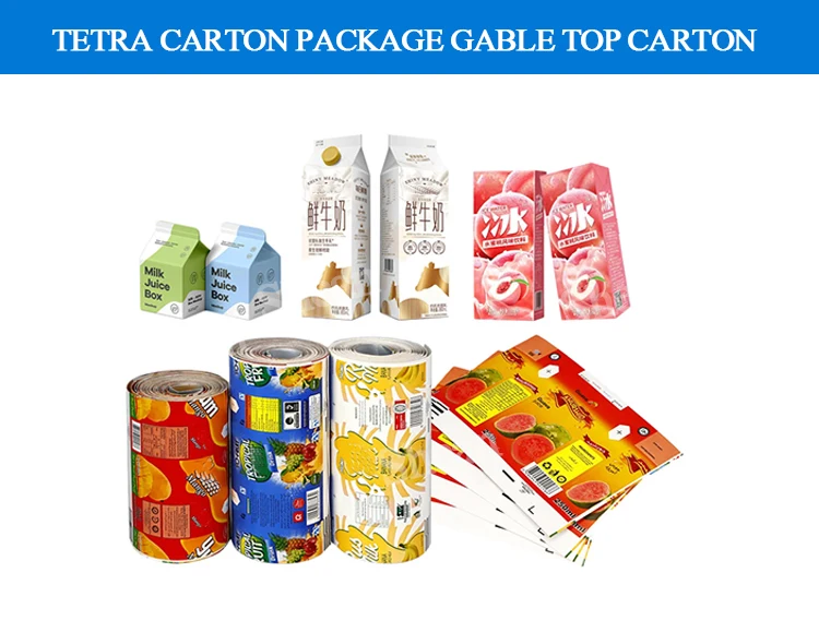 Milk Box Materials Aseptic Milk Box Packaging Paper for Liquid Food ...