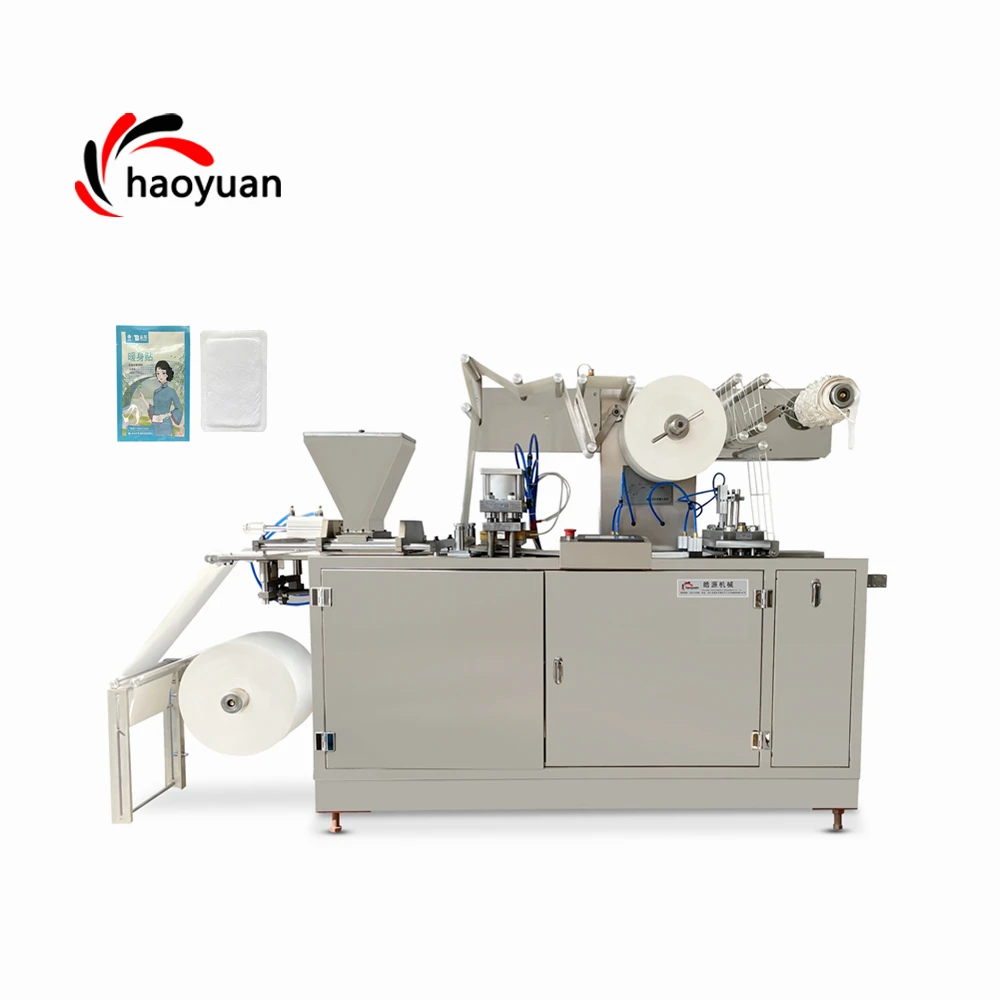 HY-330 Automatic Adhesive Body Warmers Making Packing Machine 120pcs/min