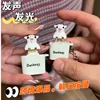 Goat - USB Rechargeable Version