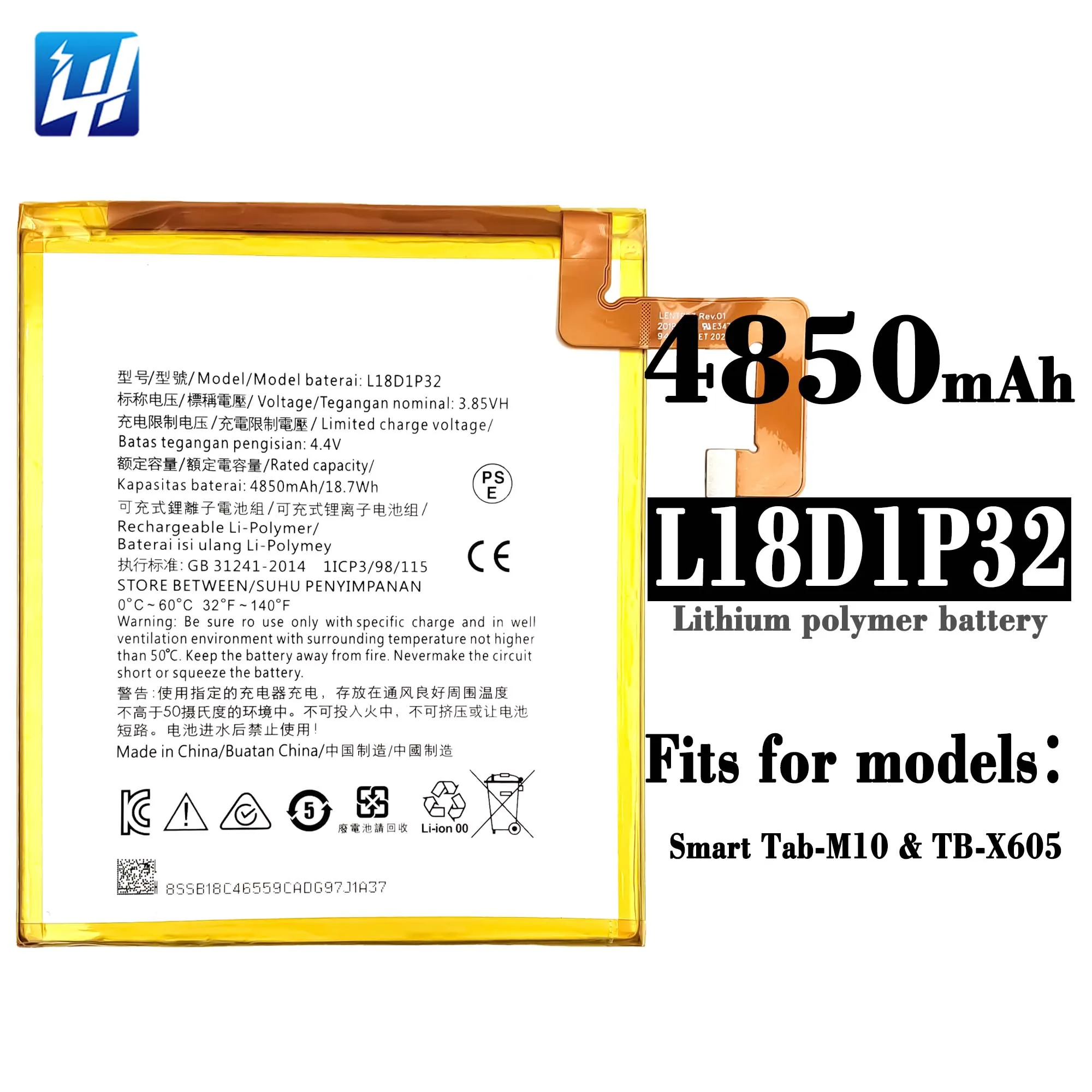 Lenovo Tablet M10 TB-X605L TB-X605F TB-X605M TB-X505X x505L用