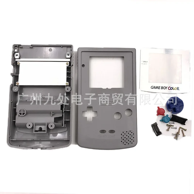 For GBC Housing for GameBoy Color Shell for Nintendo Game Boy