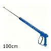 สีฟ้า-100ซม