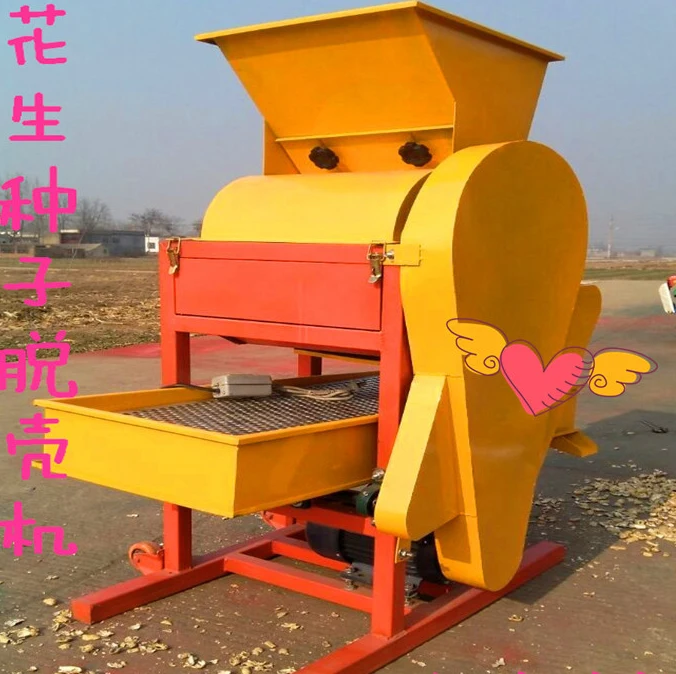 ピーナッツ専用 可動式ピーナッツ殻むき機ディーゼル落花生殻むき機ピーナッツ脱穀機と