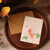 Koi rosa