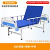 Jinfeng Single-Ring Model JFA01