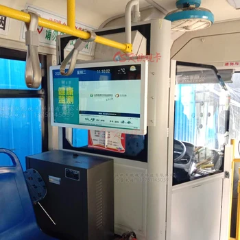 OSK BG-3204-4G network 12V/24V 32 Inch Bus Android digital signage  car LCD monitor Bus advertising screen