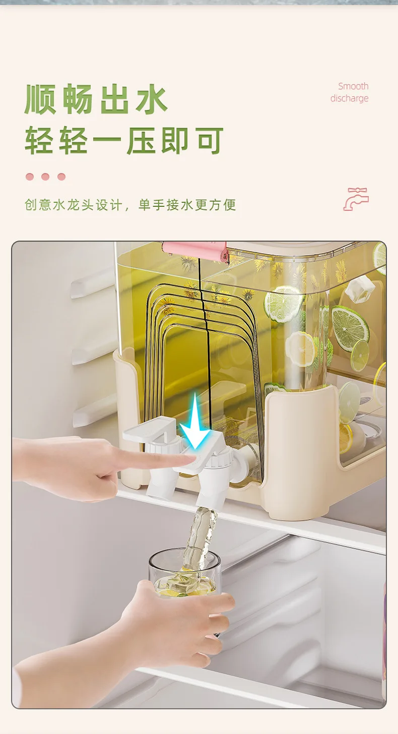 2024 Summer Large capacity Kitchen beverage storage container water kettle Drink Dispenser for Fridge