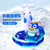 Dolphin penguin